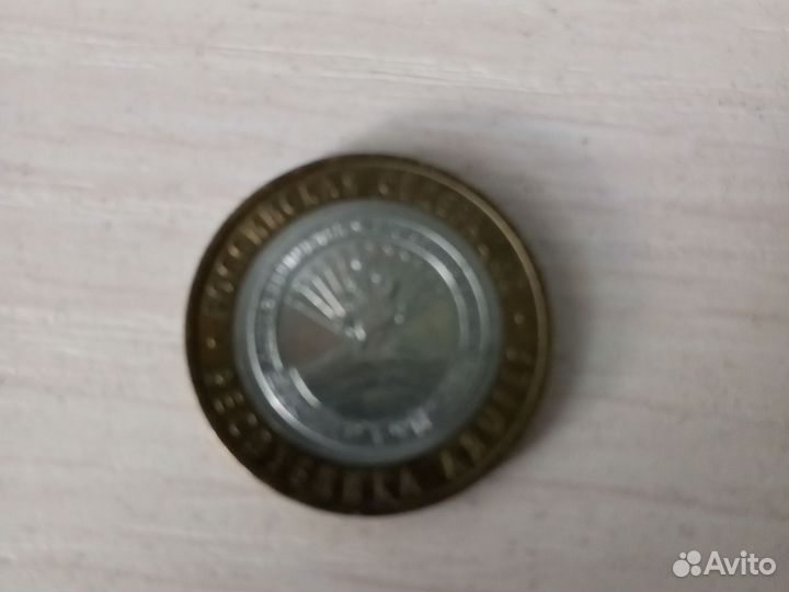Монета