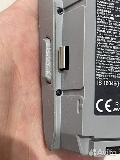 Аккумулятор DJI Mavic Air2 / Air2S