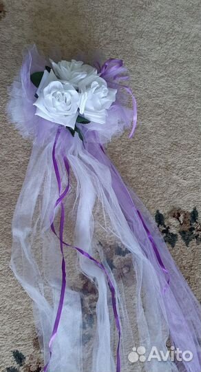 Украшение на машину