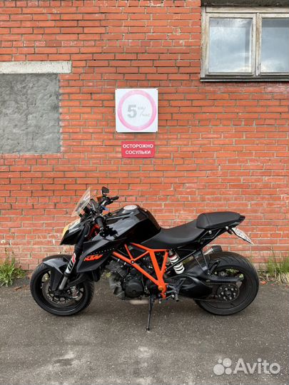 KTM 1290 Super Duke R