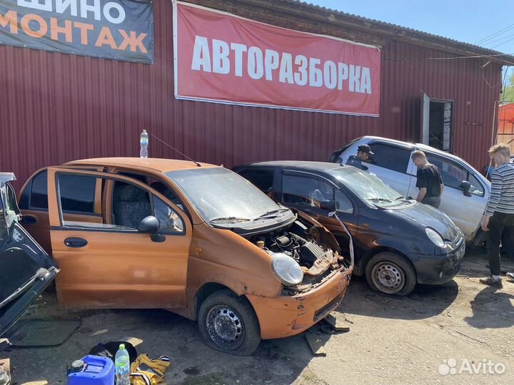 Авто разбор daewoo matiz