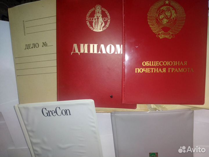 Бумага старая формат А4, А3, калька, копирка новая