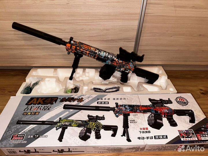 Гидробольный автомат ак 47 на орбизах