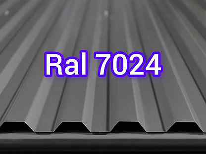 Металлочерепица RAL 7024