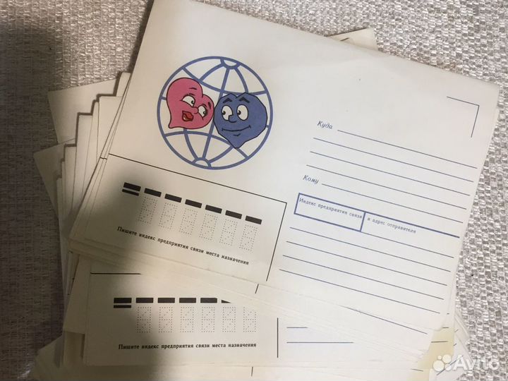 Почтовые конверты СССР,пригласительный билет, кале