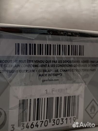 Guerlain L Homme Ideal Edp 100мл оригинал