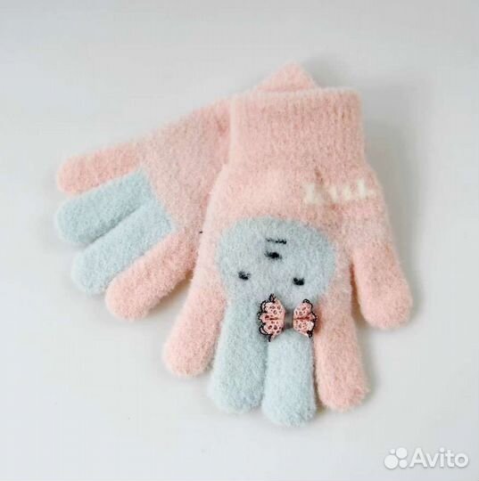 Перчатки детские демисезонные