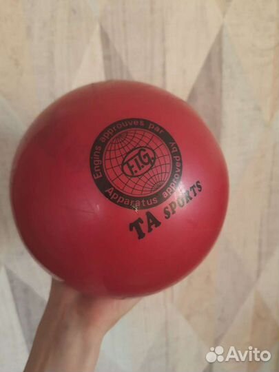 Для художественной гимнастики мяч булавы скакалка