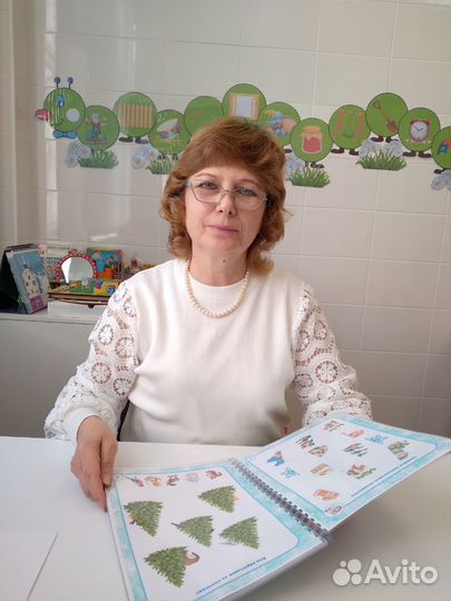 Логопед дефектолог олигофренопедагог онлайн/офлайн