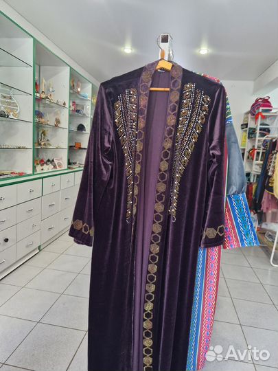 Абаика женская