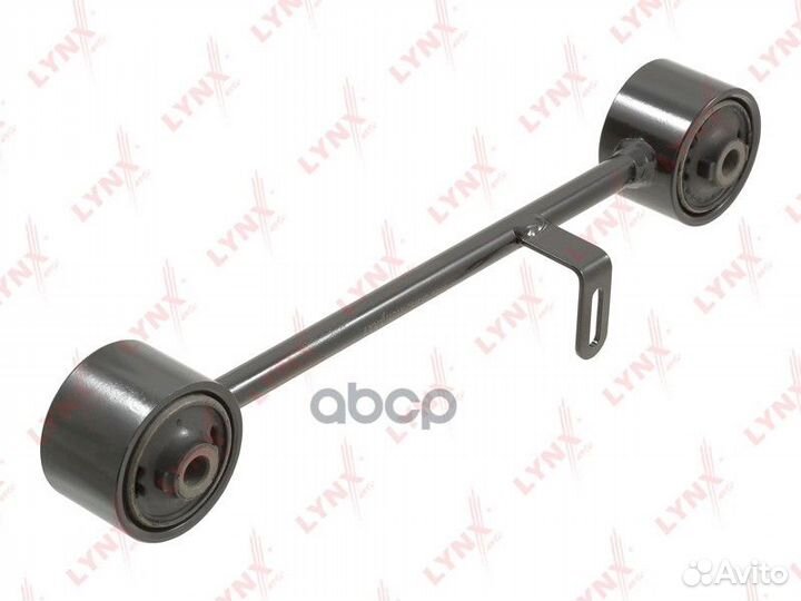 Рычаг подвески зад прав C5451R lynxauto