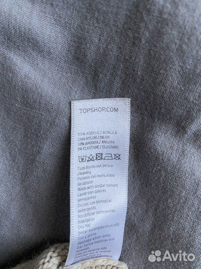 Пуловер Topshop