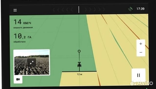 Агронавигатор