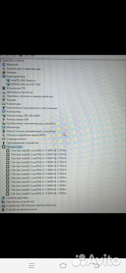 MSI игровой ноутбук i5 12 ядер 16gb, RTX 3050 4гб
