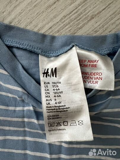 Пижамы пакетом 110/116 HM, George