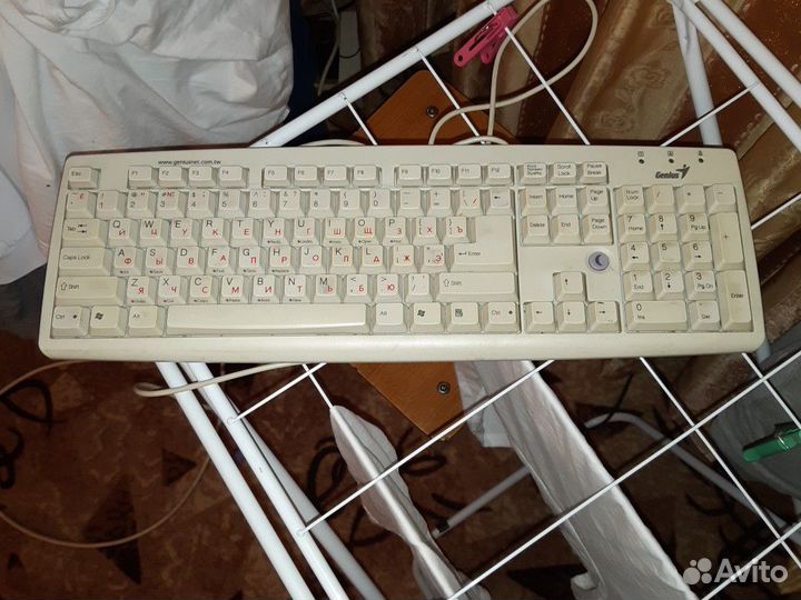 Клавиатура