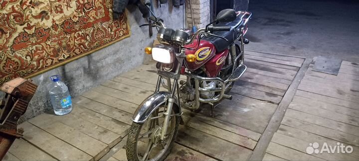 Мопед Альфа Орион 50 см3