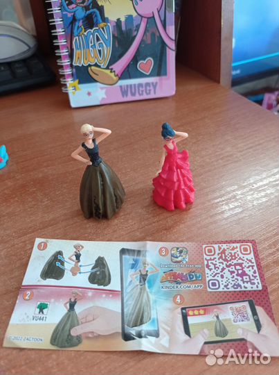 Игрушки из киндера