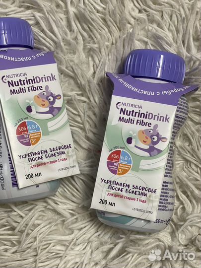 Nutridrink (Nutricia) Multi Fibre