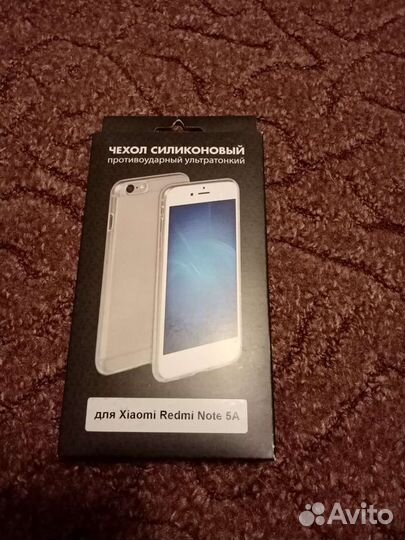 Силиконовые чехлы и защитные стекла