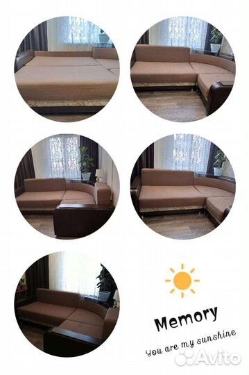 Угловой диван