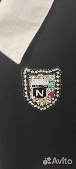 Школьная форма