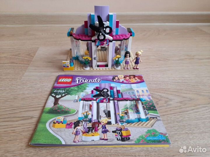 Lego Friends Парикмахерская