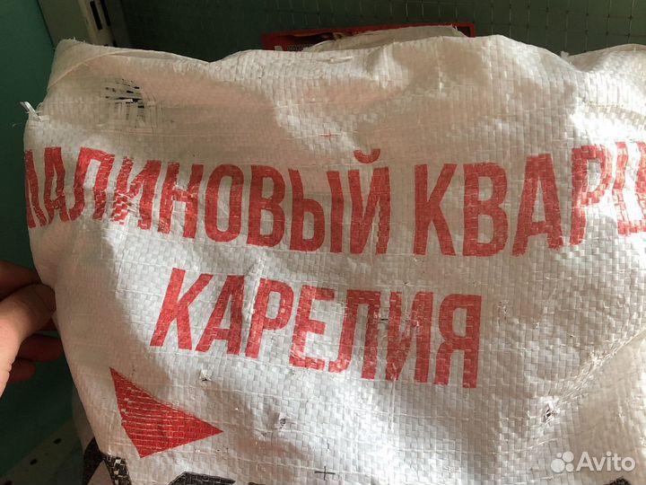 Камни для бани