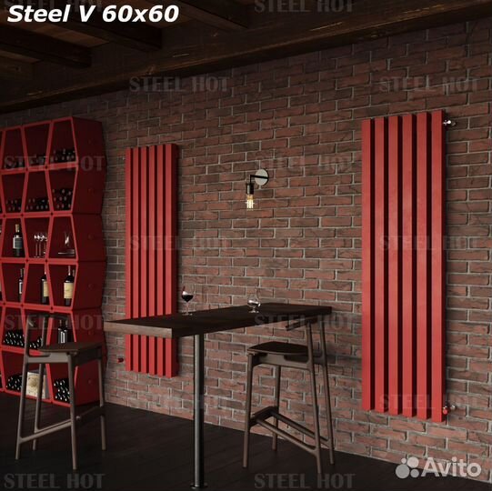 Вертикальный Трубчатый радиатор Steel-Hot от