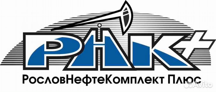 Главный Энергетик