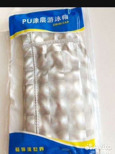 Новая шапочка для бассейна