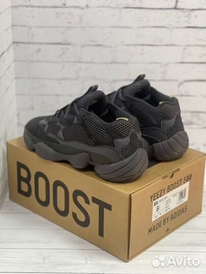 Adidas Yeezy Boost 500 utility black