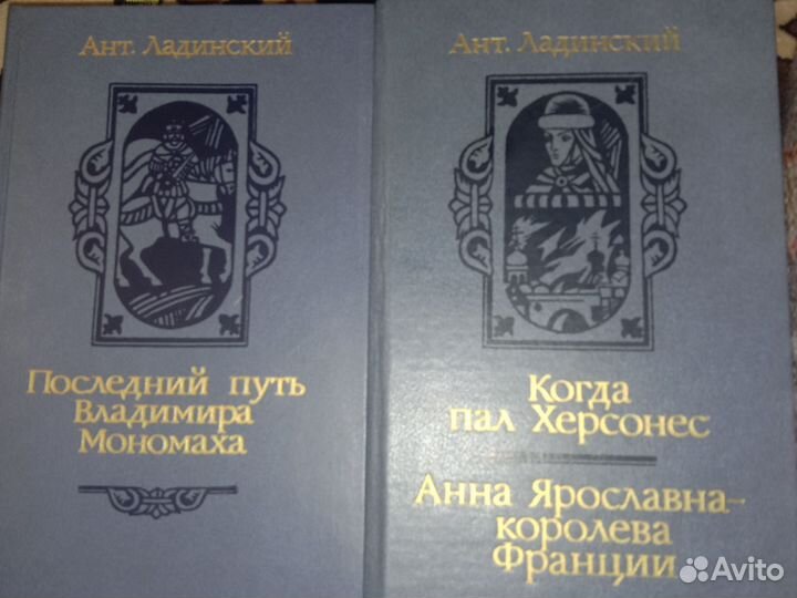 Книги разных авторов