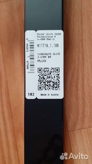 Лыжи fischer carbon lite