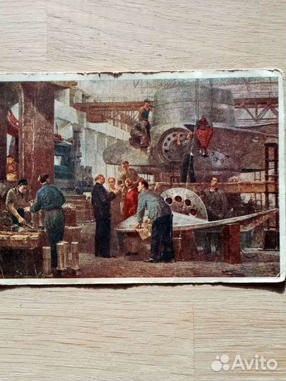 Открытки СССР Сочи 1951-1958, 17 шт