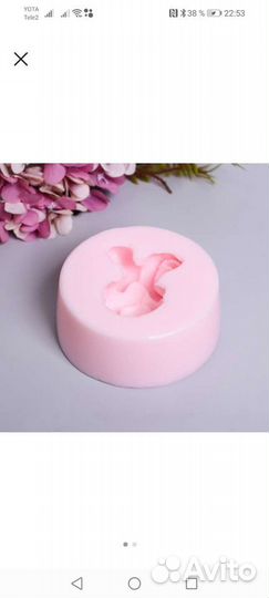 Силиконовая форма для мыла