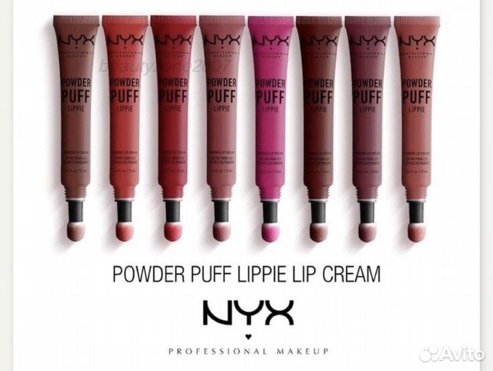 Помада - кушон NYX Powder Puff Lippie