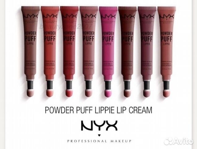 Помада - кушон NYX Powder Puff Lippie