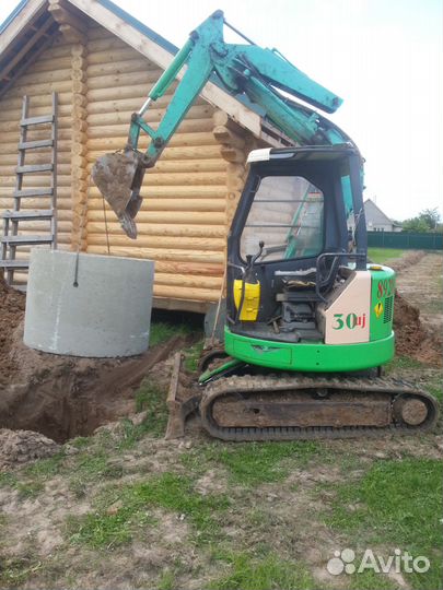 Услуги мини-экскаватора траншеи,фундаменты,септики