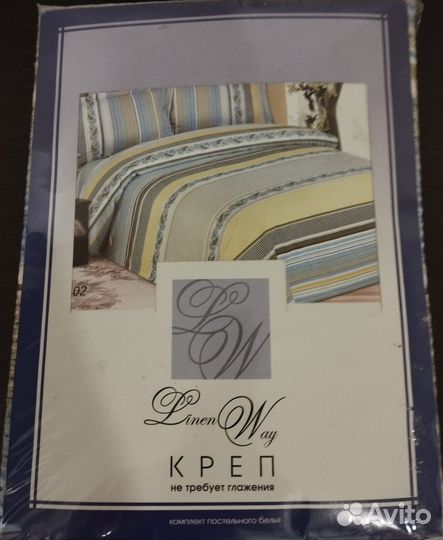 2 подушки 70*70