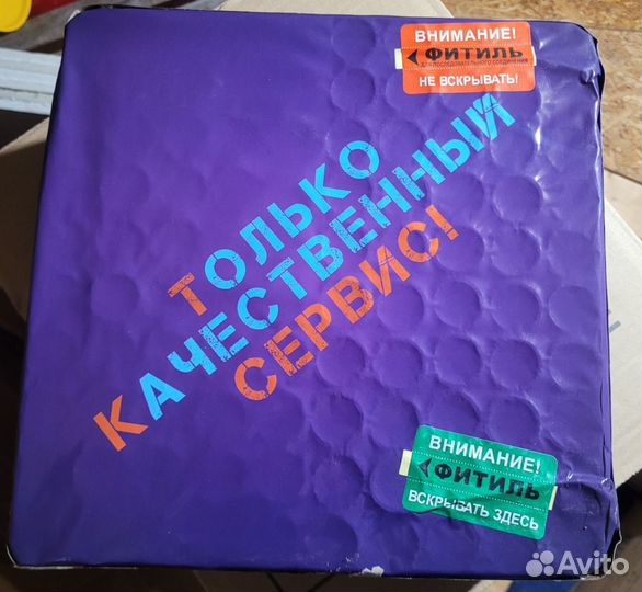 Байконур