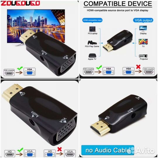 Переходники hdmi vga dvi