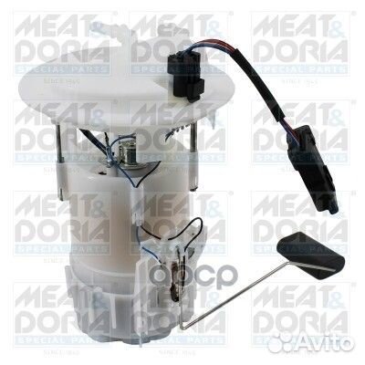 Насос топливный 76998E meat & doria