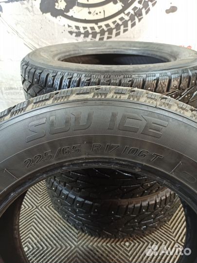 Tigar SUV Ice 225/65 R17 106T