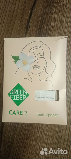 Спонж для чистки зубов Greenway