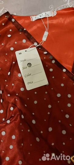 Женская одежда