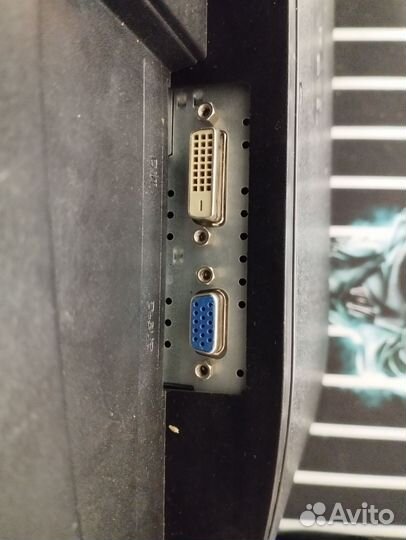 Монитор Fujitsu L20T-3 LED
