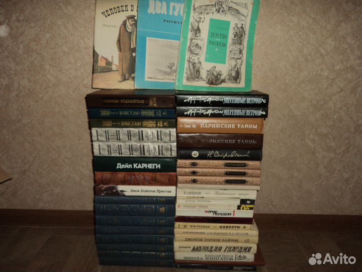 Книги разные жанры