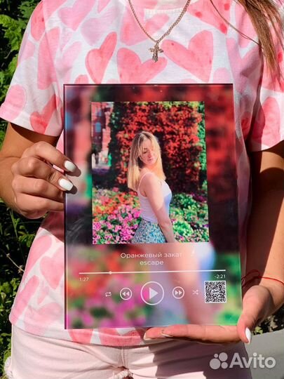 Подарок девушке