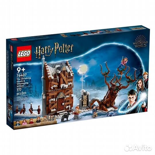 Конструктор lego Harry Potter, The Shrieking Shack